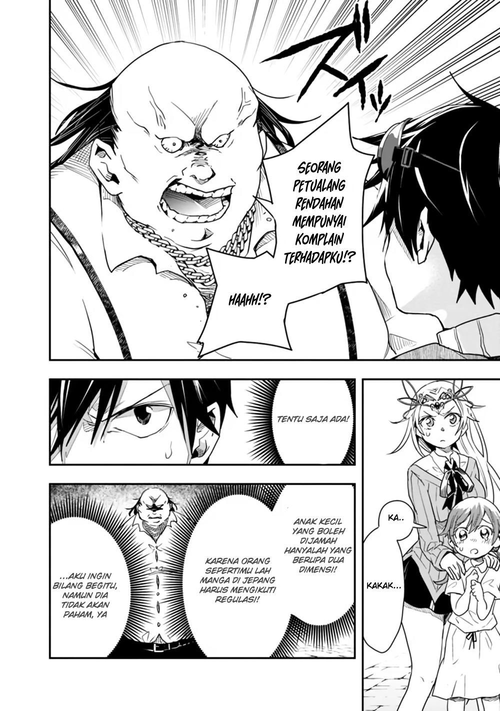 Isekai Monster Breeder Chapter 12 Bahasa Indonesia